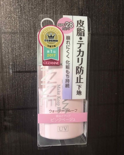 皮脂テカリ防止下地/CEZANNE/化粧下地を使ったクチコミ(2枚目)
