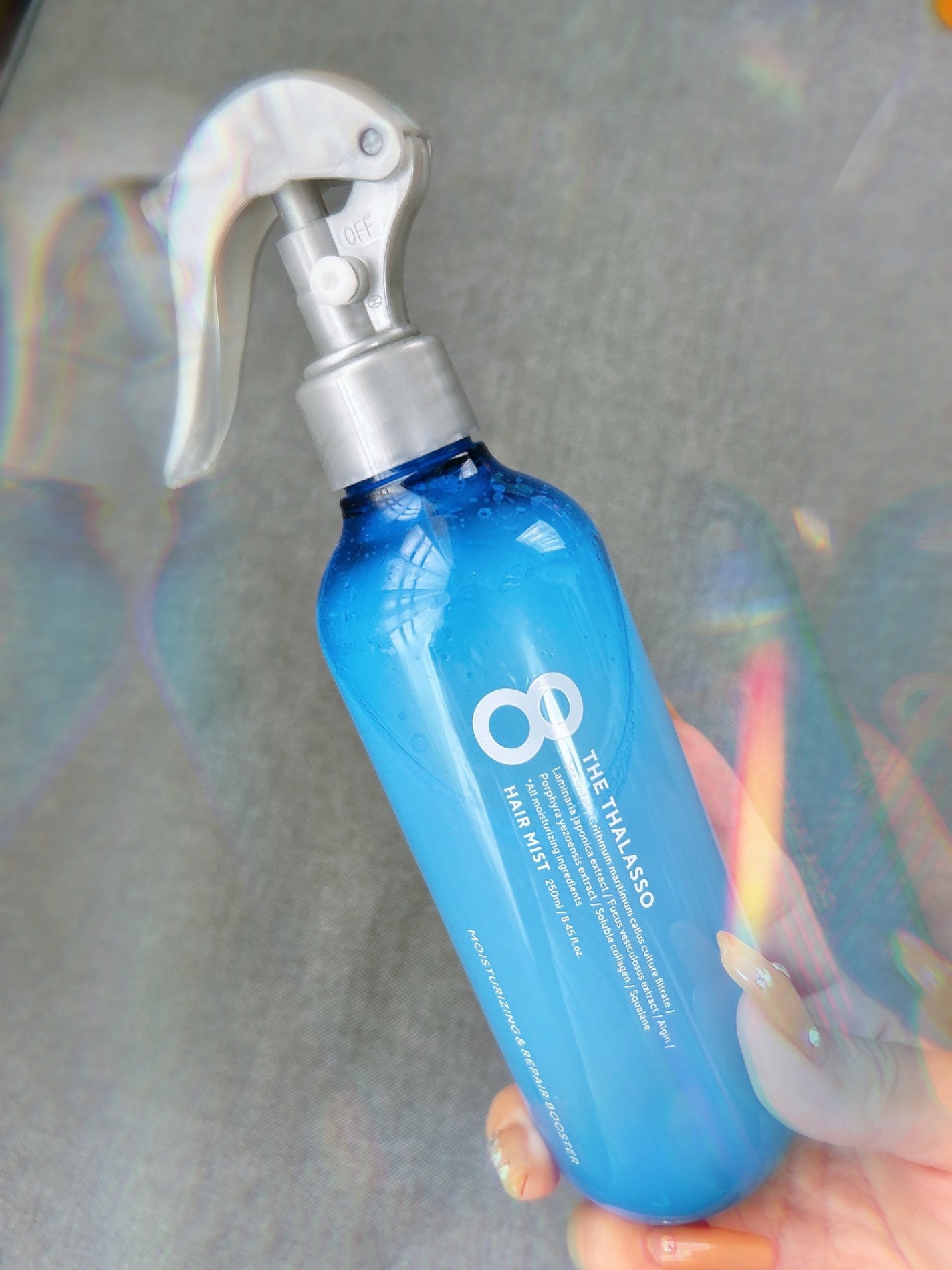 モイスチャーライジング&リペアブースター 導入液ヘアミスト/エイトザタラソ/ヘアミストを使ったクチコミ(1枚目)