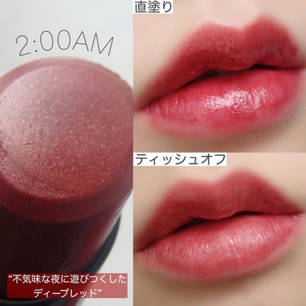 ケイト リップモンスター/KATE/口紅を使ったクチコミ(2枚目)