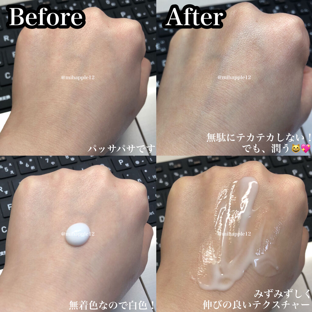 ハトムギ浸透乳液(ナチュリエ スキンコンディショニングミルク)/ナチュリエ/乳液を使ったクチコミ（2枚目）