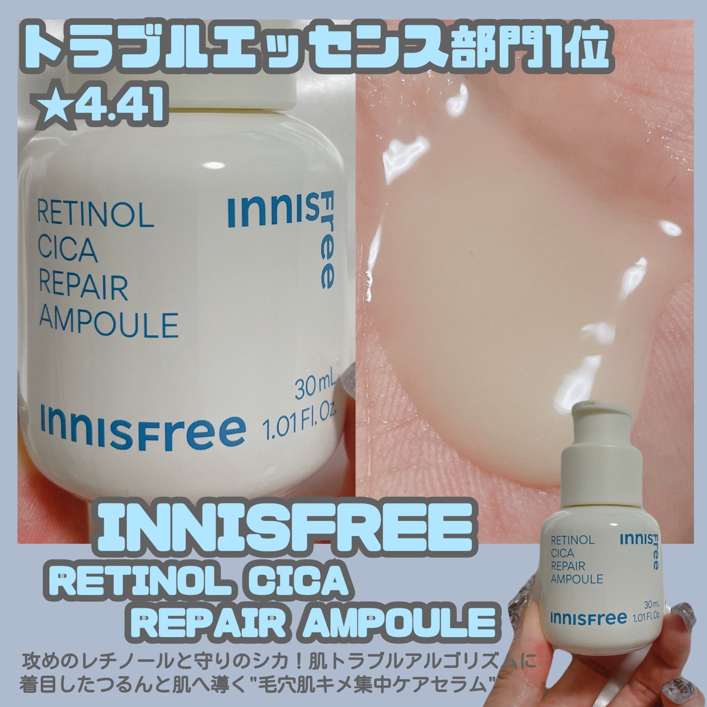 プレミアムリペアマスク(資生堂 プレミアムリペアマスク)/TSUBAKI/ヘアマスク・ヘアパックを使ったクチコミ(6枚目)