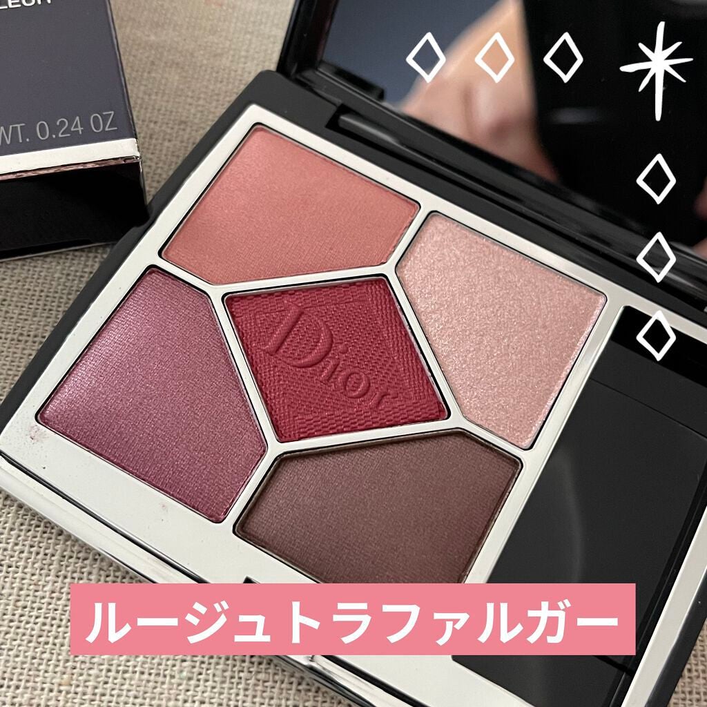 【旧】サンク クルール クチュール/Dior/アイシャドウパレットを使ったクチコミ(1枚目)