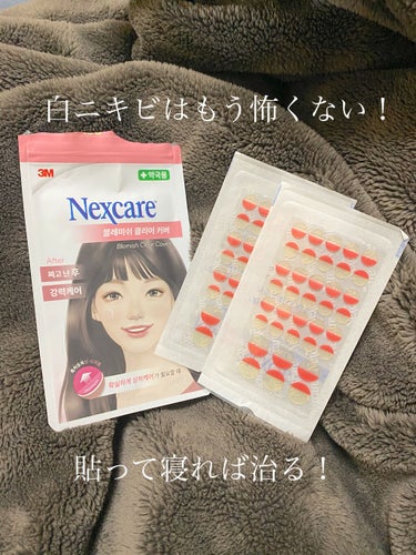 Nexcare/3M nexcare/にきびパッチを使ったクチコミ（1枚目）