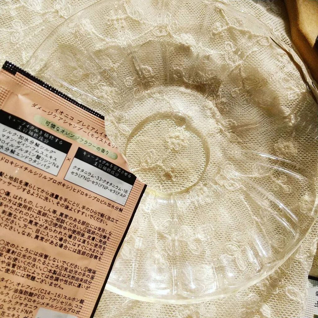 プレミアムイオン クイックリペアウォーター （毛髪美容補修水）/IONICO/洗い流すヘアトリートメントを使ったクチコミ（2枚目）