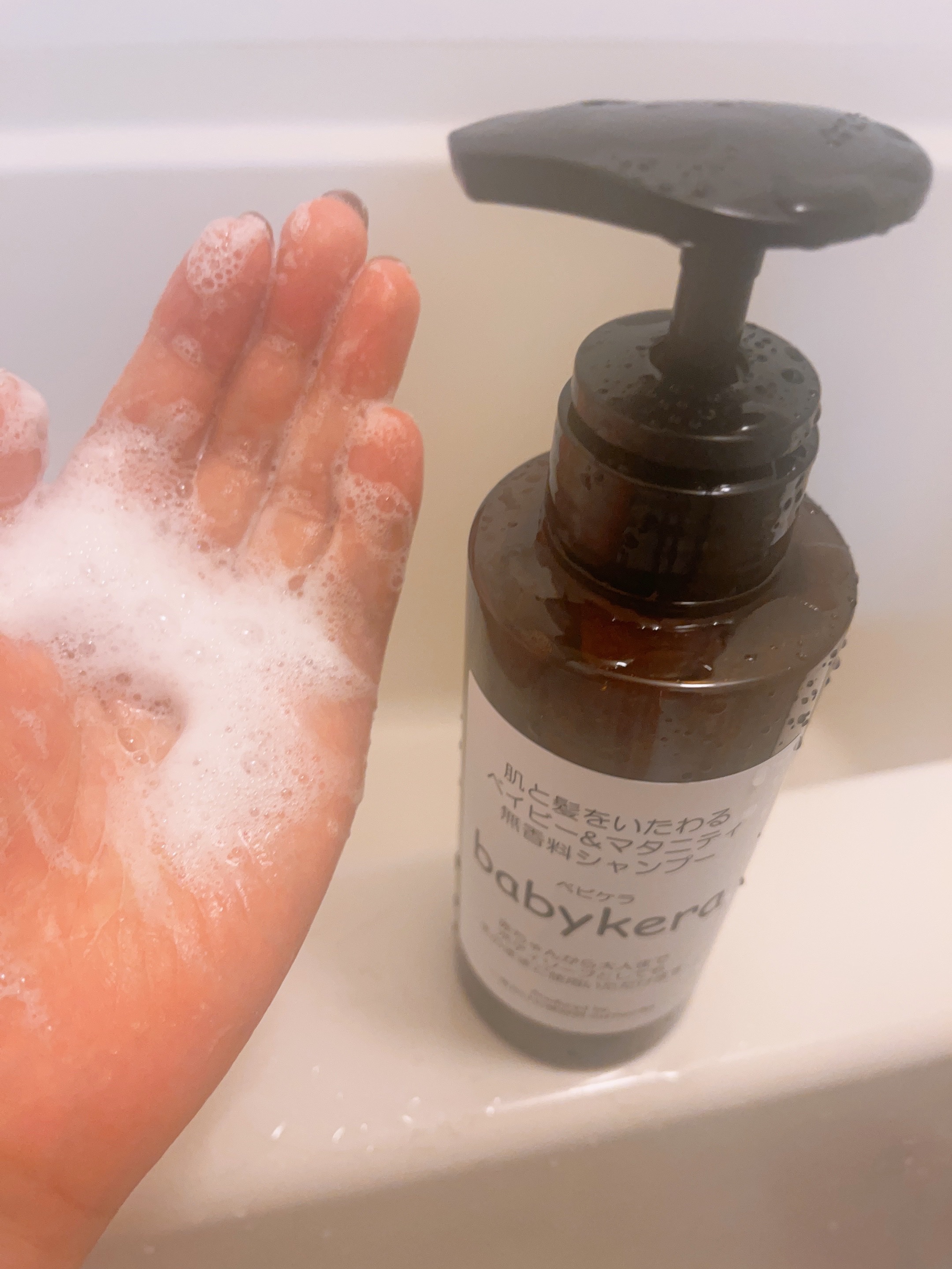 babykera ベイビー&マタニティ無香料シャンプー/babykera/市販シャンプーを使ったクチコミ（2枚目）