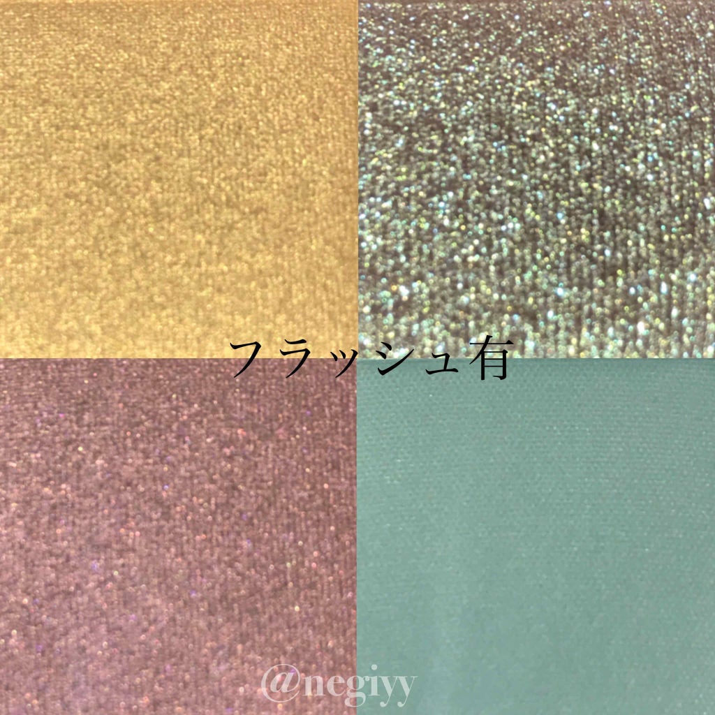 アイ カラー クォード/TOM FORD BEAUTY/アイシャドウパレットを使ったクチコミ(2枚目)