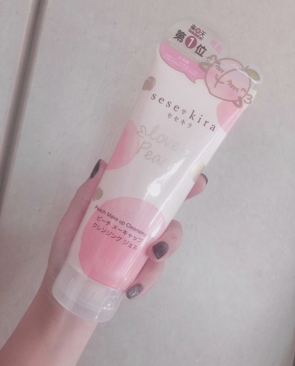 ピーチメーキャップクレンジングジェル/sesekira/クレンジングジェルを使ったクチコミ（1枚目）