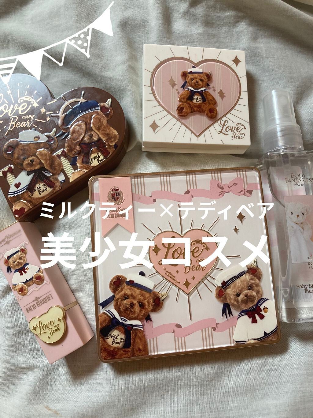 Flowerknows LoveBear ハイライト&シェーティングパレット/FlowerKnows/プレストパウダーを使ったクチコミ(1枚目)