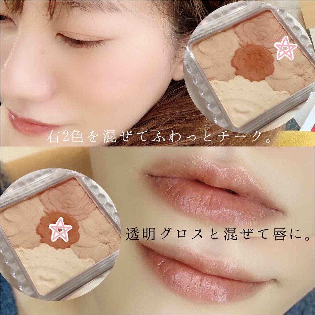 ロング＆カールマスカラ アドバンストフィルム/ヒロインメイク/マスカラを使ったクチコミ（3枚目）