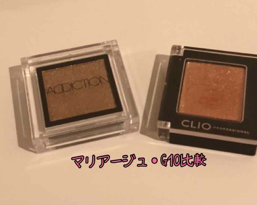 プロ シングル シャドウ/CLIO/単色アイシャドウを使ったクチコミ（1枚目）