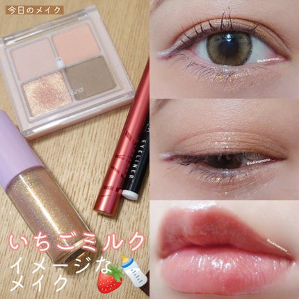 アピュー ジューシーパン スパークリングティント/A’pieu/口紅を使ったクチコミ(1枚目)