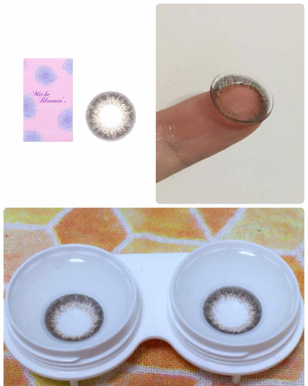 ミッシュ ブルーミン マンスリー (クォーターヴェール シリーズ/イノセント シリーズ)/ミッシュブルーミン/1ヶ月(1MONTH)カラコンを使ったクチコミ(2枚目)