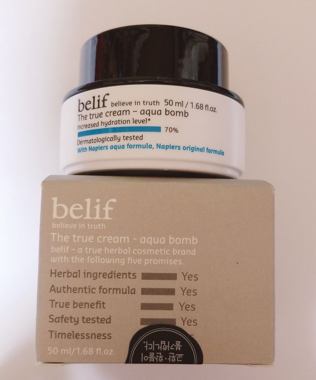 ザ トゥルー アクア クリーム/belif/フェイスクリームを使ったクチコミ(1枚目)
