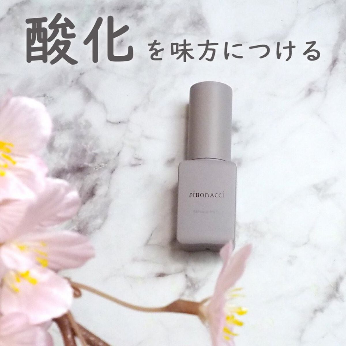 Melano Hunt/fibonacci/化粧水を使ったクチコミ(1枚目)