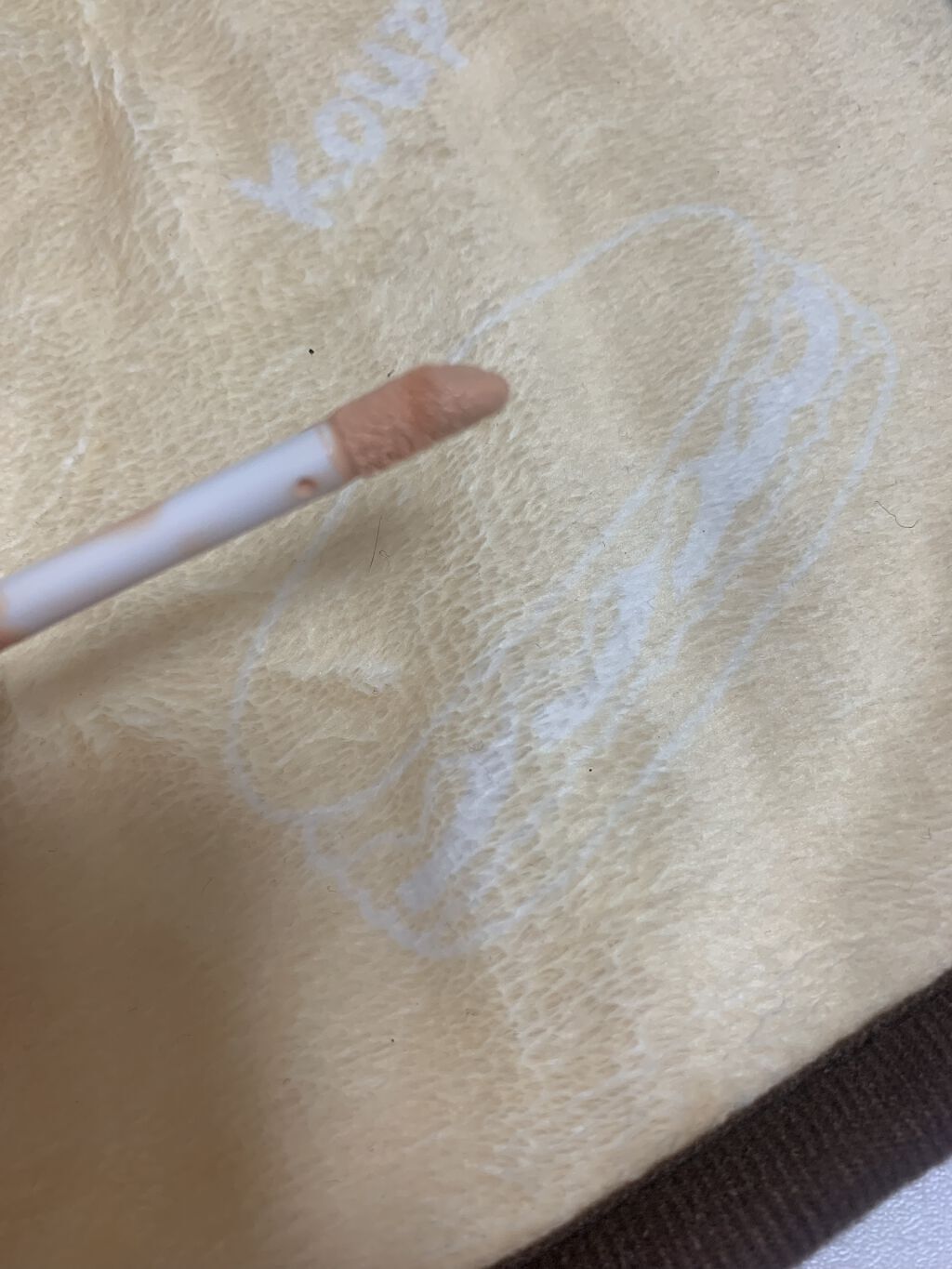 コントロールカラーベース/KiSS/化粧下地を使ったクチコミ（2枚目）