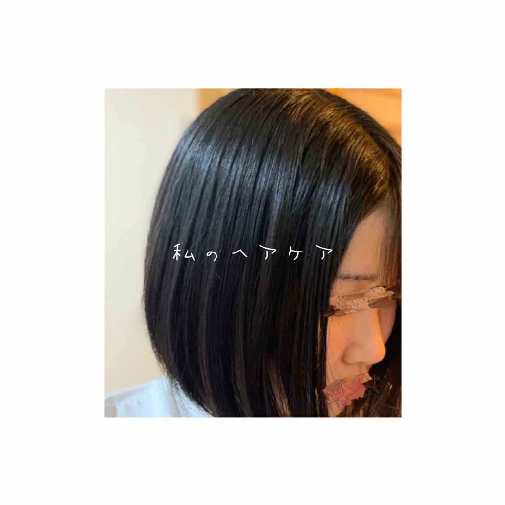 エルセーヴ エクストラオーディナリーオイル エクストラリッチ フィニッシュ/ロレアル パリ/ヘアオイルを使ったクチコミ(1枚目)