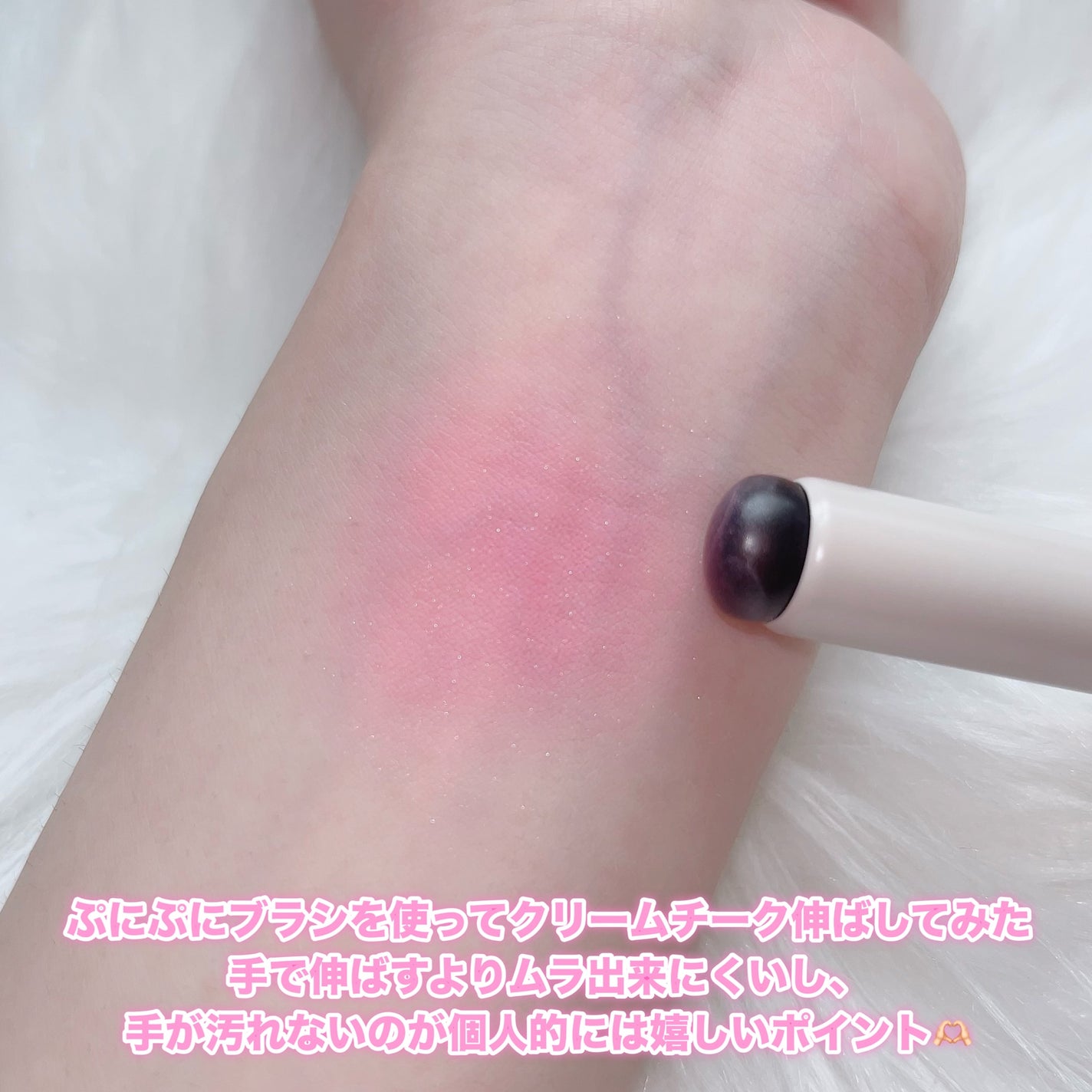 ゆな on LIPS 「セリア行ったらこれ買って🥹❤️┈┈┈┈┈┈┈┈┈┈🎀ソフトジェ..」(3枚目)