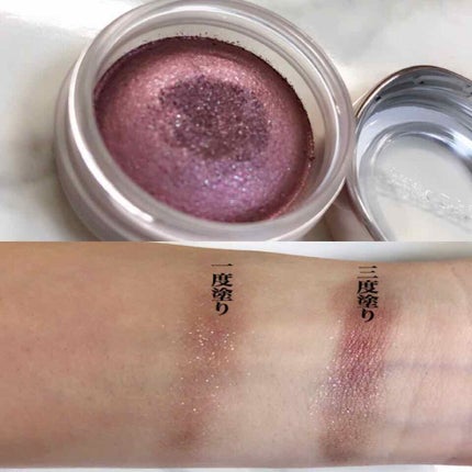 アイグロウ ジェム/DECORTÉ/ジェル・クリームアイシャドウを使ったクチコミ(2枚目)