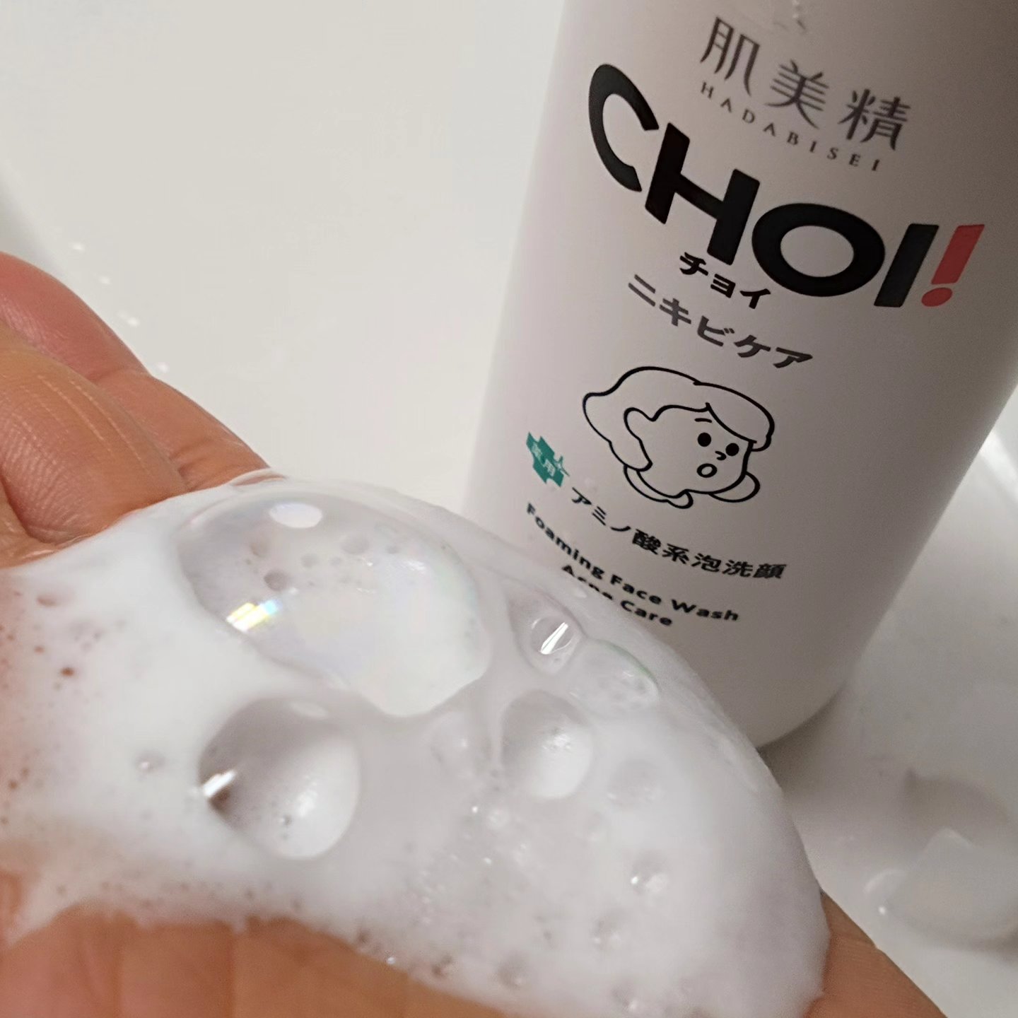 CHOI薬用泡洗顔 ニキビケア ［医薬部外品］/肌美精/泡洗顔を使ったクチコミ（3枚目）