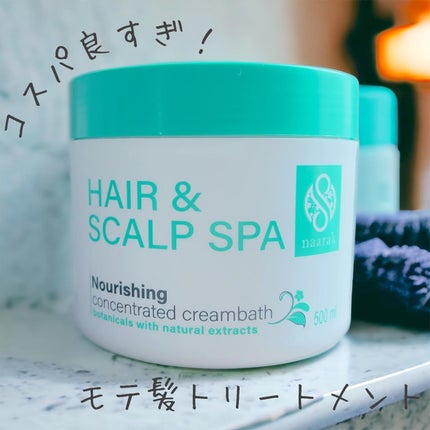 KYOKO on LIPS 「『naarak』HAIR&SCALPSPANourishing..」(1枚目)