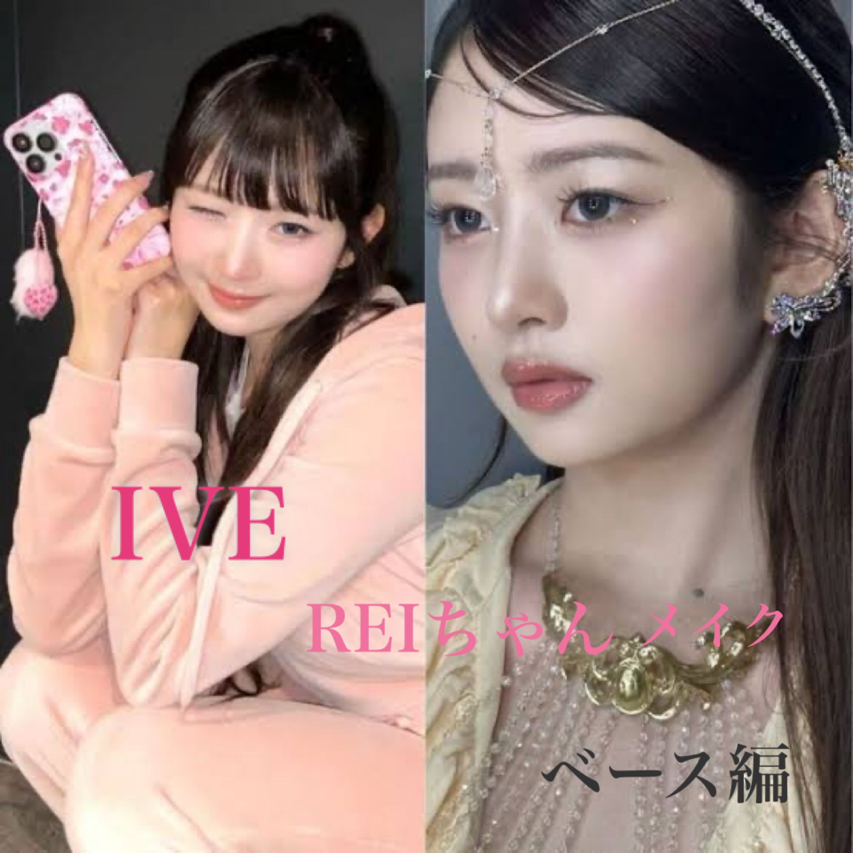 ピーチトーンアップサンベース/Peach C/日焼け止めクリームを使ったクチコミ（1枚目）