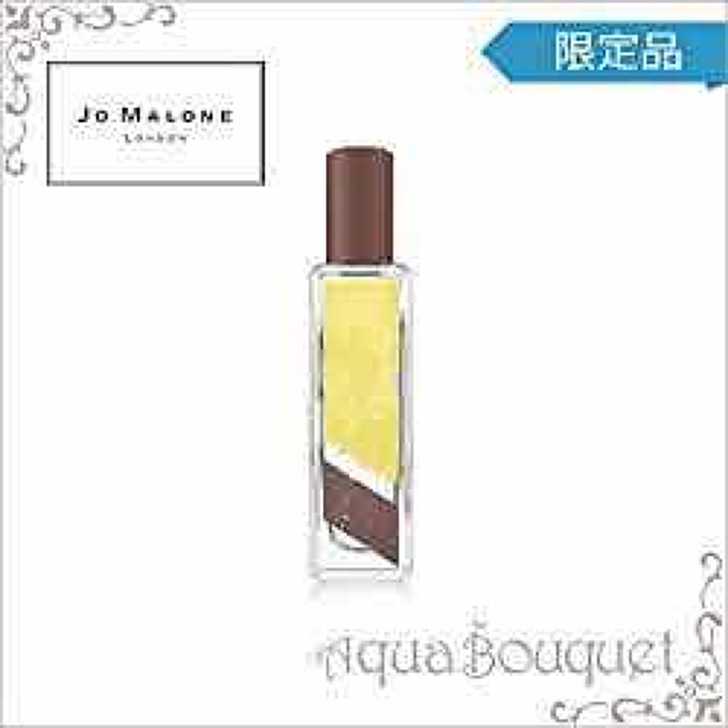 試してみた】ブルームズベリー セット レザー ＆ アルテミシア