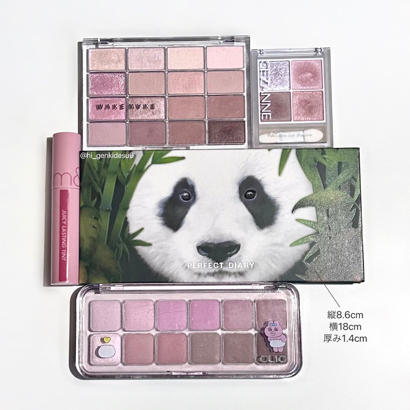 エクスプローラ12色 動物アイシャドウパレット/PERFECT DIARY/アイシャドウパレットを使ったクチコミ(10枚目)