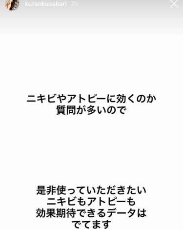 ブロスキー バイオ ビーアール エッセンス セラム |BROSKYの効果 お買い物で送料無料 エッセンスセラム バイオBR ブロスキー美容液 BROSKY 美容液