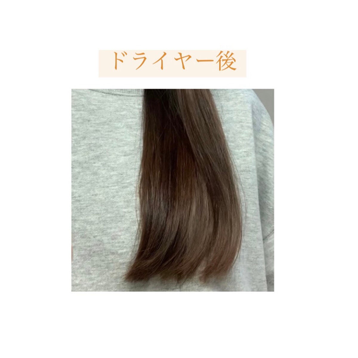 ザビューティ うるツヤチャージヘアパック/エッセンシャル/ヘアマスク・ヘアパックを使ったクチコミ(2枚目)