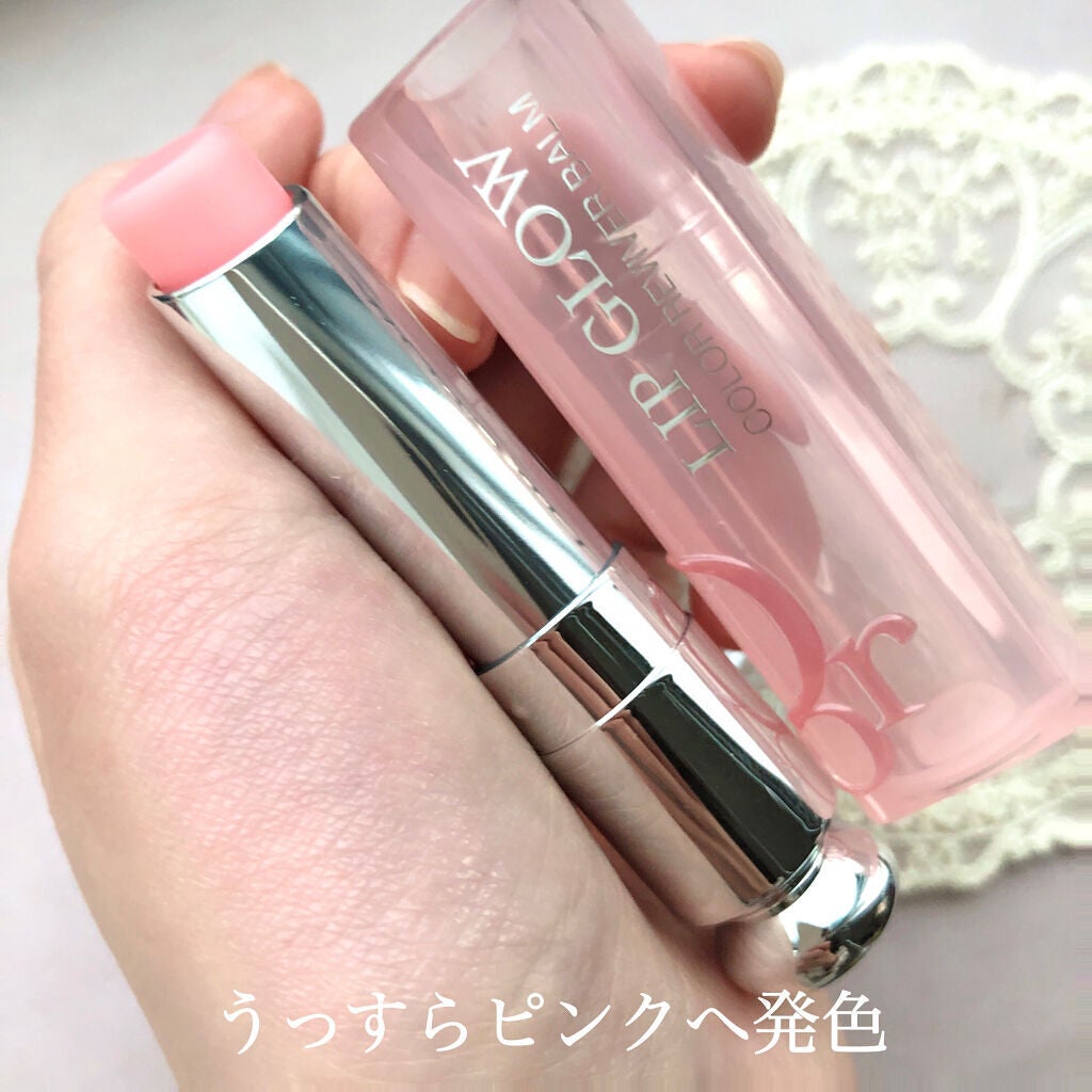 ディオール アディクト リップ グロウ/Dior/リップバームを使ったクチコミ(3枚目)