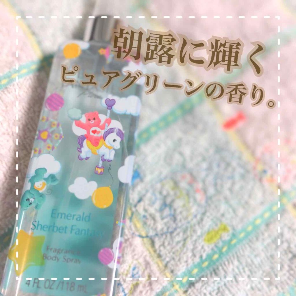 ボディファンタジー ピュア ボディスプレー エメラルドシャーベット 59mL/ボディファンタジー/香水(レディース)を使ったクチコミ（1枚目）