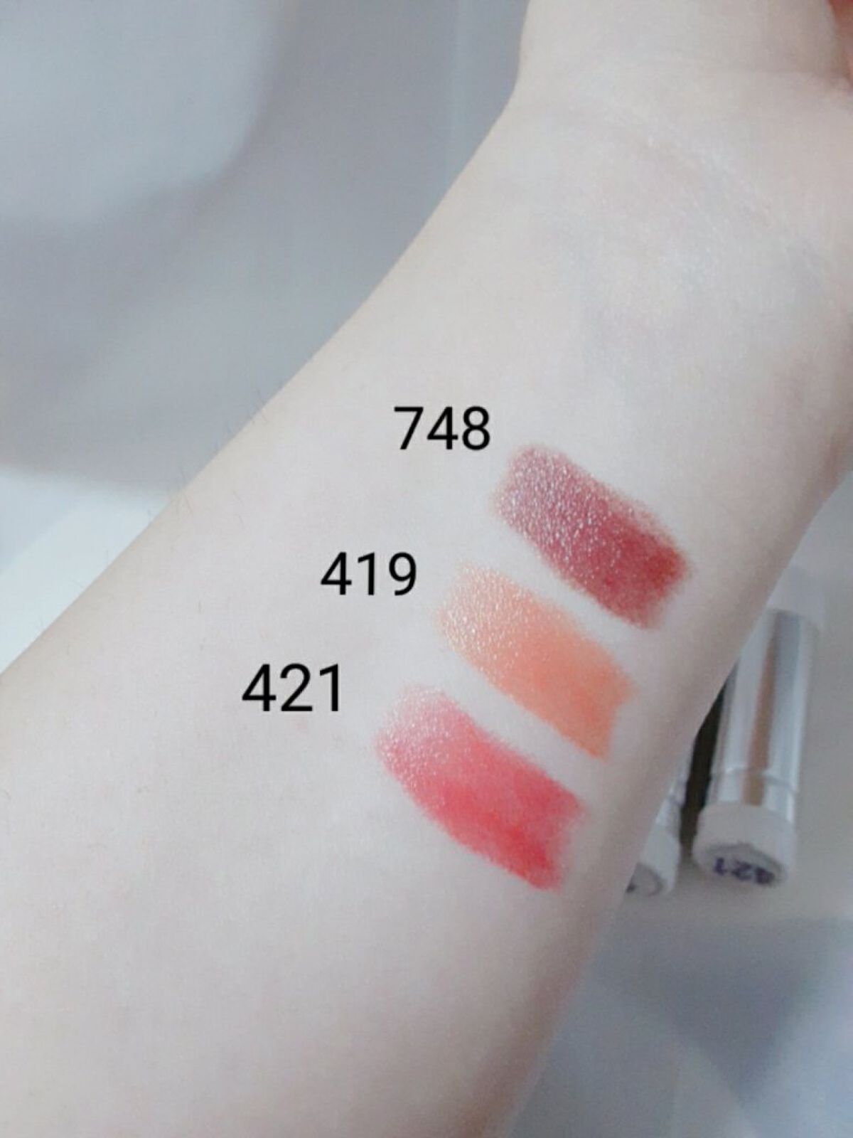 口紅（詰替用）/ちふれ/口紅を使ったクチコミ（2枚目）