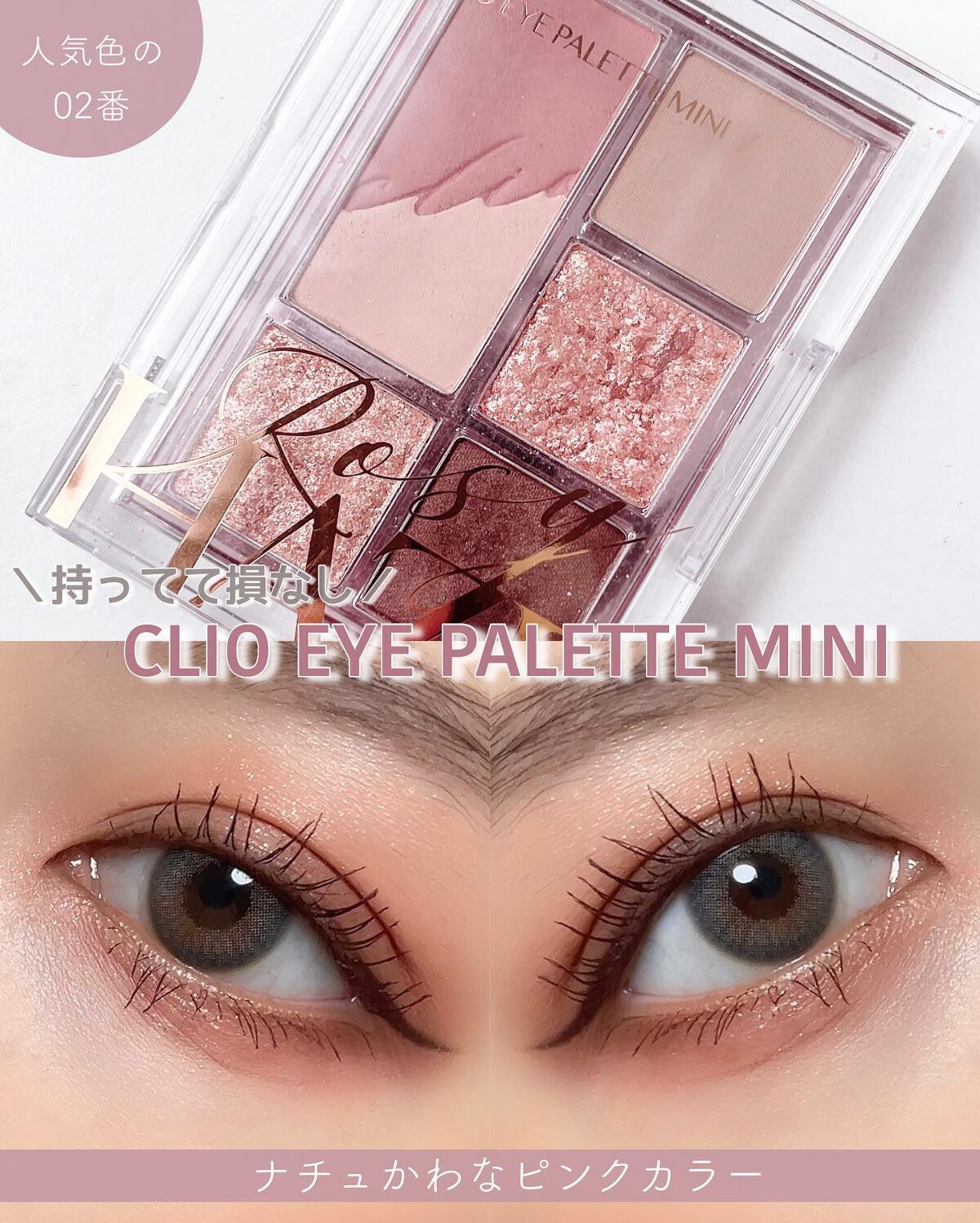 MOLAK 1day/MOLAK/ワンデー（１DAY）カラコンを使ったクチコミ（1枚目）