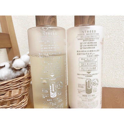 うるモイストシャンプー/トリートメント/byTREES/市販シャンプーを使ったクチコミ(3枚目)