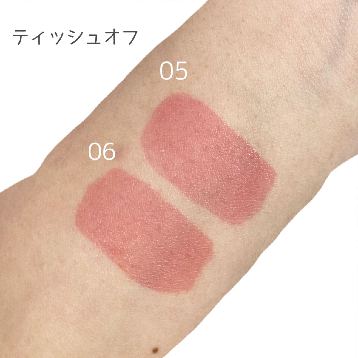 ジューシーデュイティント/dasique/リップティントを使ったクチコミ(6枚目)