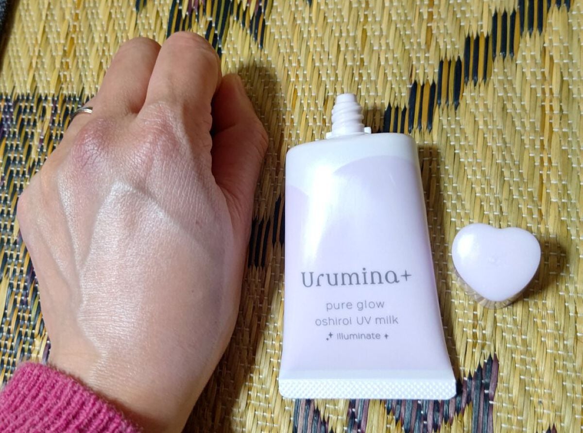 生つや肌おしろい乳液 イルミネイト/ウルミナプラス/乳液を使ったクチコミ(4枚目)