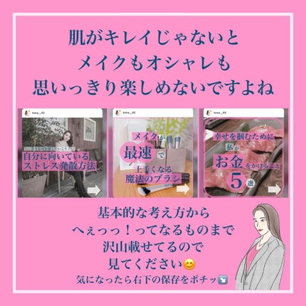 マイルドケア クリーム/a LITTLE a LOT(ア リトル ア ロット)/フェイスクリームを使ったクチコミ(10枚目)