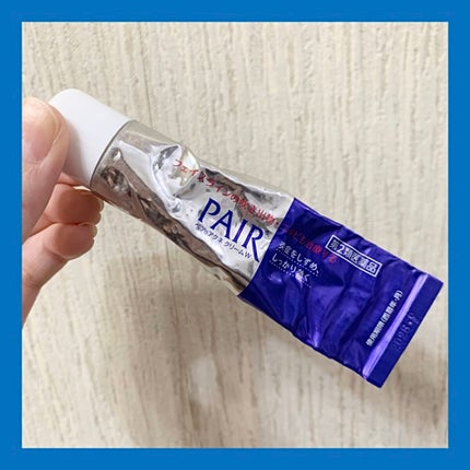 ペアアクネクリームW(医薬品)/ペア/その他を使ったクチコミ(1枚目)