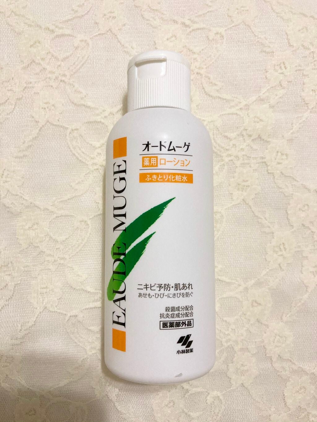 オードムーゲ 薬用ローション(ふきとり化粧水)/オードムーゲ/拭き取り化粧水を使ったクチコミ(1枚目)