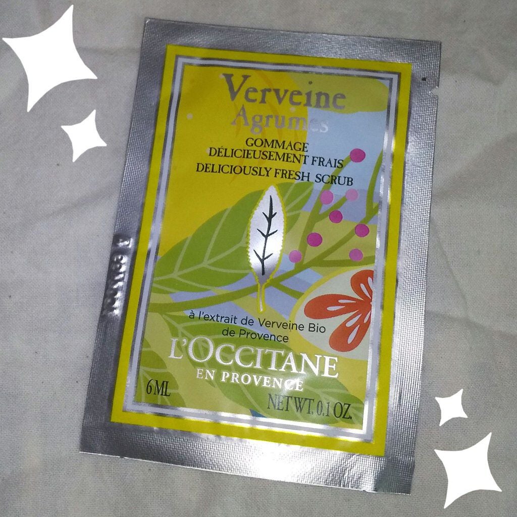 シトラスヴァーベナ デリシャスジャムスクラブ/L'OCCITANE/ボディスクラブを使ったクチコミ(1枚目)