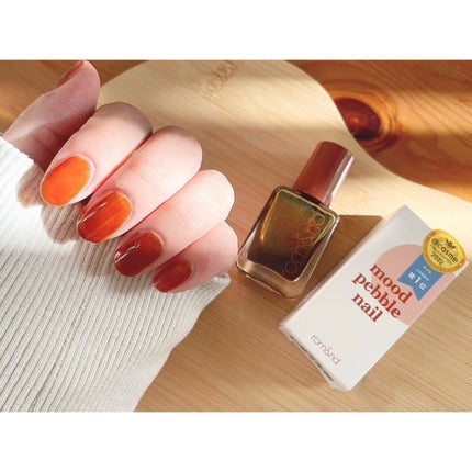 ムードペブルネイル/rom&nd/マニキュアを使ったクチコミ(1枚目)