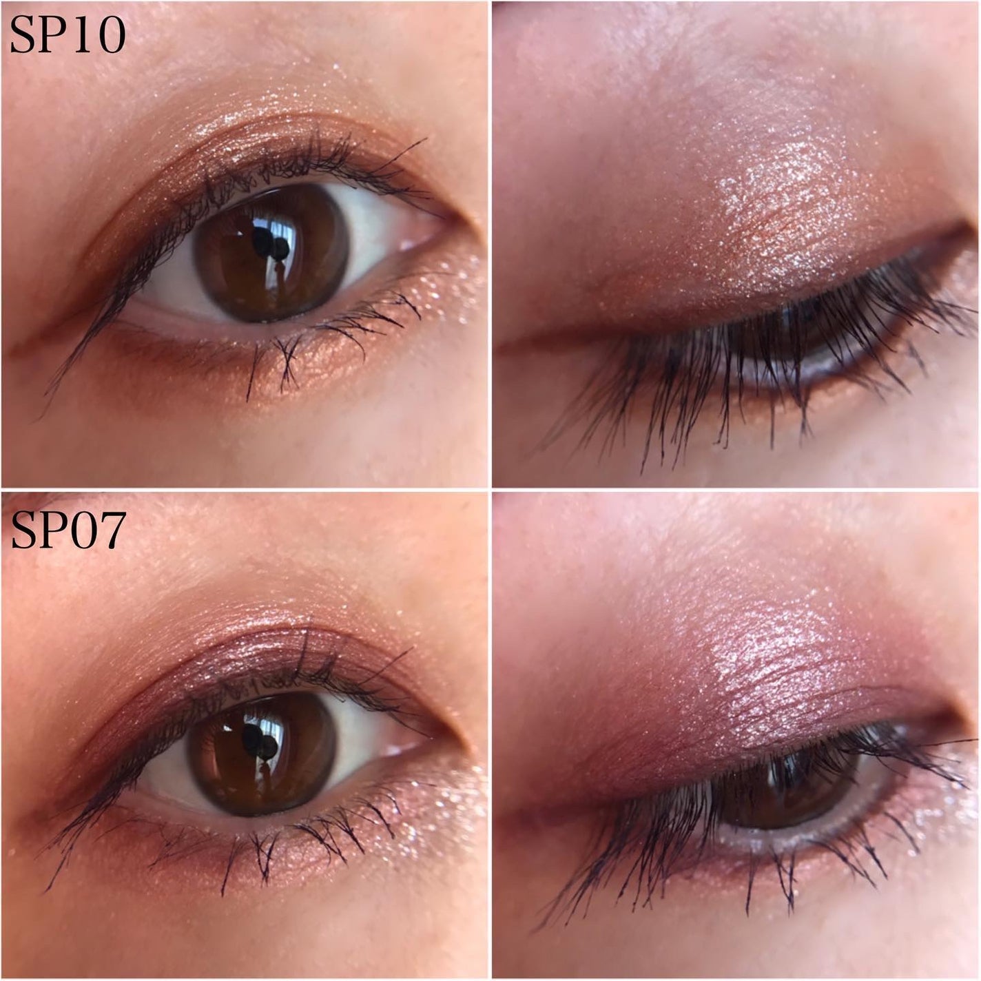 マルチカラーバリエーション スパークル/チャコット・コスメティクス/単色アイシャドウを使ったクチコミ(7枚目)