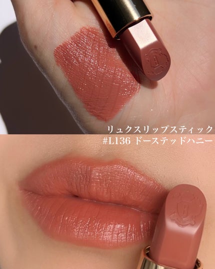 リュクスアイシャドウ/BOBBI BROWN/単色アイシャドウを使ったクチコミ(7枚目)