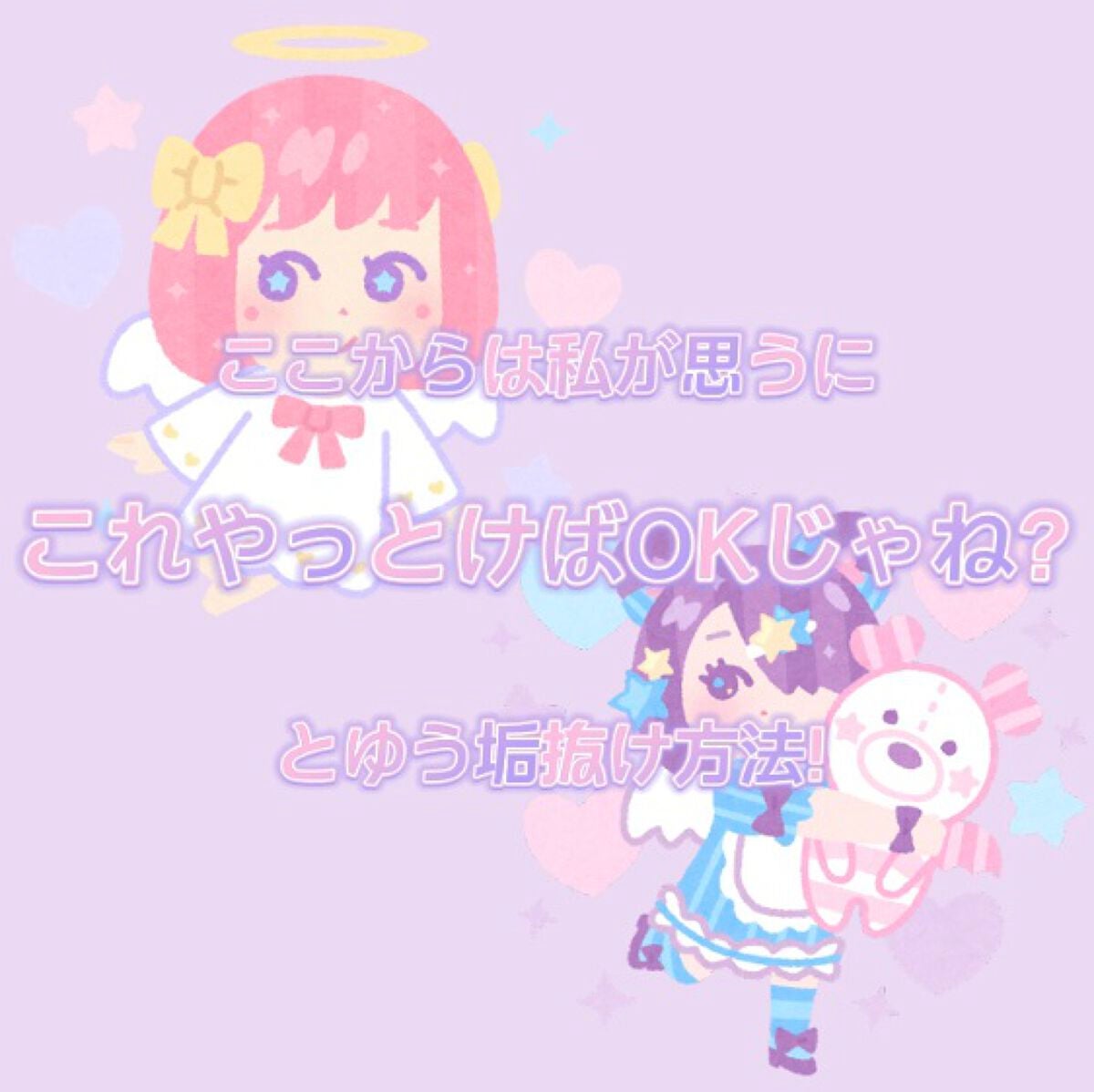 DHC ビタミンCハードカプセル/DHC/美容サプリメントを使ったクチコミ(5枚目)