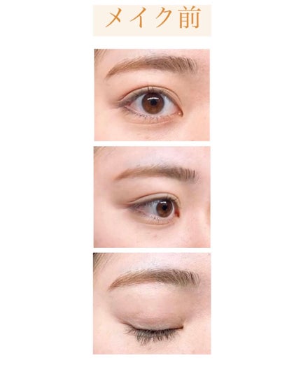 トーンアップアイシャドウ/CEZANNE/アイシャドウパレットを使ったクチコミ(7枚目)