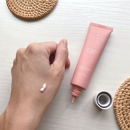 lakaila トーンアップUVクリーム/lakaila /日焼け止めクリームを使ったクチコミ(2枚目)