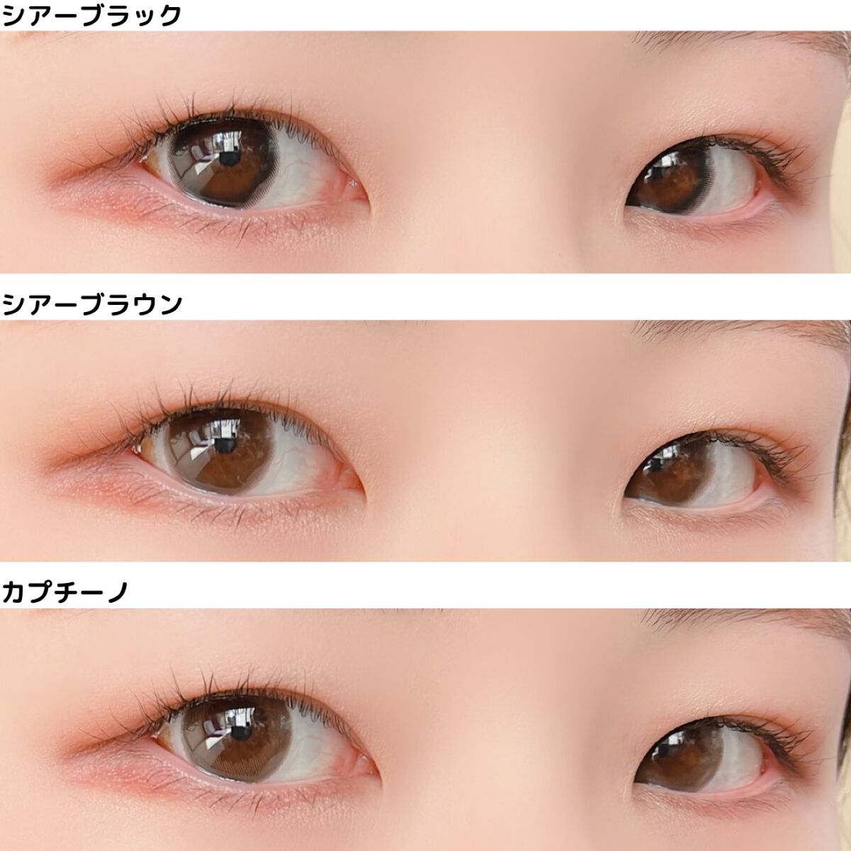 feliamo 1day/feliamo/ワンデー(1DAY)カラコンを使ったクチコミ(9枚目)