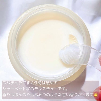 クリーンイットゼロ クレンジングバーム ナリシング/BANILA CO/クレンジングバームを使ったクチコミ(4枚目)