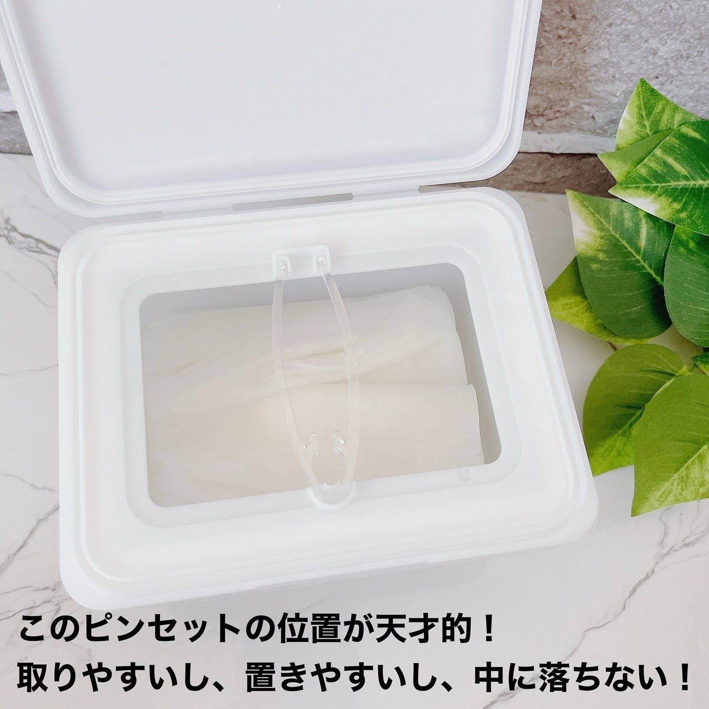 レッドブレミッシュクイックPHAシートマスク/Dr.G/シートマスク・パックを使ったクチコミ(3枚目)