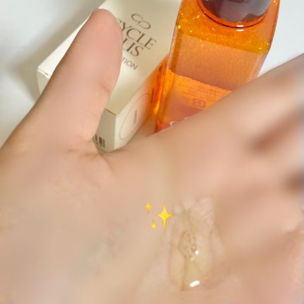 エンリッチ ローション/サイクルプラス/化粧水を使ったクチコミ(4枚目)